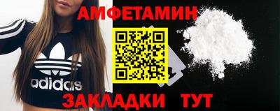 скорость mdpv Апшеронск