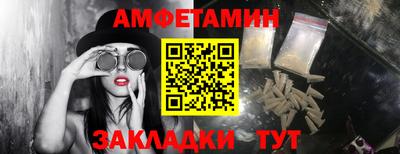 скорость mdpv Апшеронск