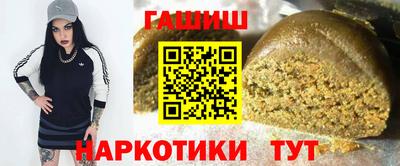 скорость mdpv Апшеронск