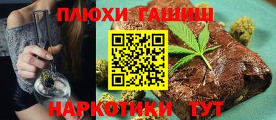 скорость mdpv Донецк