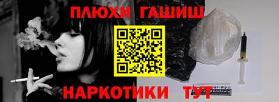 мет Апрелевка