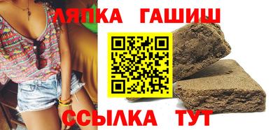 героин Аргун