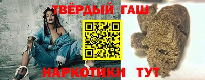 мяу мяу кристалл Донской