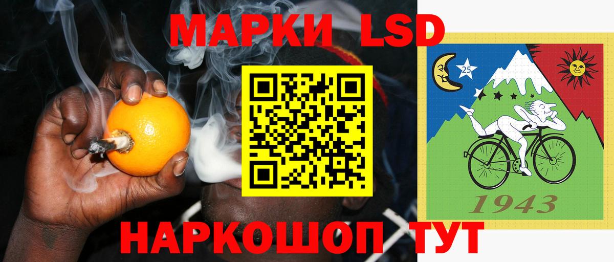 LSD-25 экстази  Лсд 25 экстази ecstasy  Михайловка  Лсд 25 экстази ecstasy 