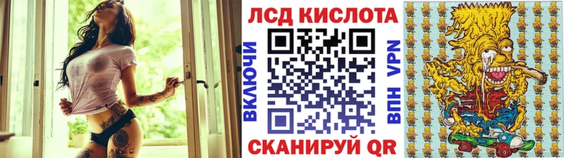 купить   ссылка на мегу вход  Марки 25I-NBOMe 1500мкг  Михайловка 