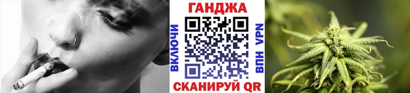 Каннабис SATIVA & INDICA  Михайловка 